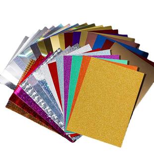 Gold and silver cardboard 3A4A5 handmade photography background glitter reflective fill light glossy matte packaging color laser paper