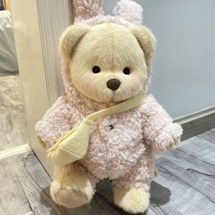 Medium 30cm Lena Bear Clothes Plush Doll Doll Jumpsuit Pajamas for Teddy Bear Doll