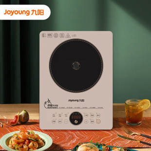 Jiuyang оригинальные товары Радиационная индукционная плита 2200 Вт высокой мощности горячий горшок Отопление бытовая линия f8f9fs7 линия