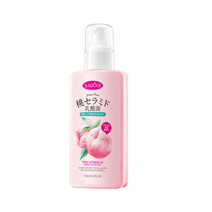 Full English peach lactic acid bacteria skin care series SADOER moisturizing skin cream cross-border foreign trade factory direct sales
