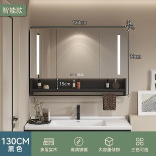 9sa new mirror cabinet with back smart solid wood bathroom mirror cabinet separate wall-mounted bathroom mirror vanity mirror