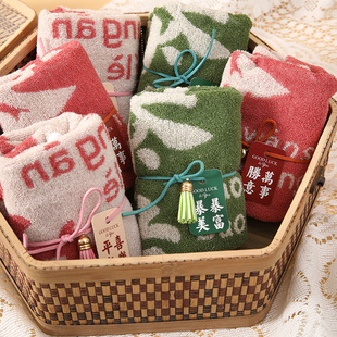 Rich and Beautiful Tether Pure Cotton Towel Soft Absorbent Wedding Hand Gift Towel Pure Cotton Embroidered Celebration Red Towel