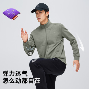 Pasher Knitted Soft Shell Jacket for Autumn and Winter 2024 Outdoor fleece-lined Collar Jacket Men's Knitted Elastic Sports Jacket