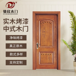 Manufacturer Supplies Painted Solid Wood Doors, Open Paint, European-Style Carved Solid Wood Bedroom Doors, Composite Indoor Wooden Doors Can Be Designed