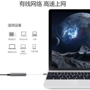 USB3.0 to Gigabit Network Card USB3.0HUB One-to-Four Converter Computer Extender Multi-Interface