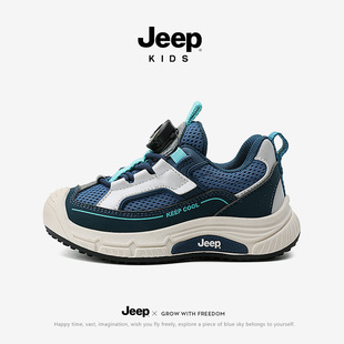 Детская спортивная обувь Jeep для мальчиков, весна-осень 2024, новая дышащая детская обувь с сеткой для бега для папы, обувь для трибумии на мягкой подошве