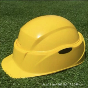 Folding Helmet Disaster Prevention Safety Helmet Portable Emergency Hat Blue Sky Rescue Protective Hat Labor Protection Outdoor Leadership Printing