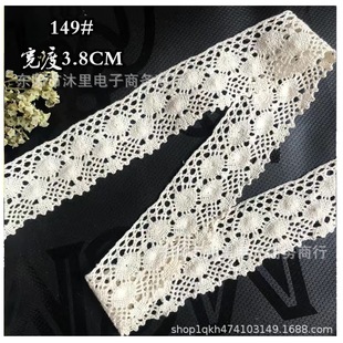 Cotton thread hollow lace handmade DIY decorative curtain fabric clothing lace accessories spot