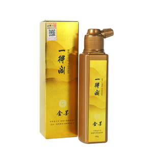 Jin De Jin Ink Ju Mo каллиграфия Специальный золотой чернила для написания куплетов