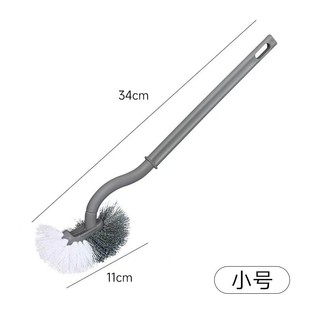Japanese-style toilet brush household toilet brush elbow toilet wall hanging cleaning brush factory wholesale