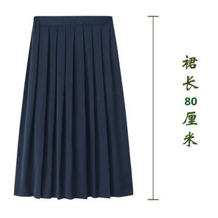 UNMUN pleated skirt uniform skirt black skirt black skirt black long skirt campus graduation class dress