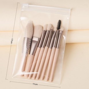 Beginner 8 Makeup Brush suit Macaron Color Portable Makeup Brush Mini Soft Hair Blush Brush Eye Shadow Brush Brush Bag