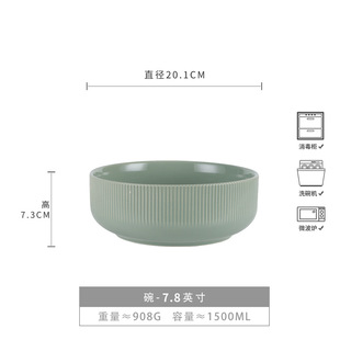 Basic Dinner Plate Solid Color Ceramic Deep Plate Nordic Style Household Dish Round Bowl Soup Plate Salah Plate Tableware Bowl