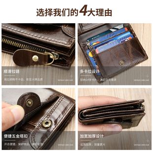 Marute Genuine Leather Men's Wallet Wallet European and American Trendy Multi-functional Top-layer Cowhide High-end Sense Men's Coin Wallet Trendy