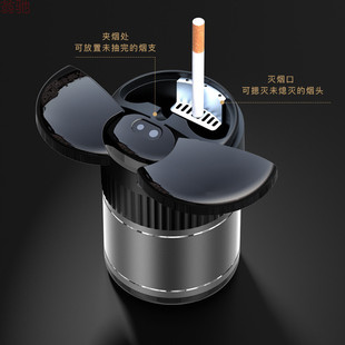 D8V new smart car ashtray infrared automatic sensor sweep open metal liner Nordic light luxury