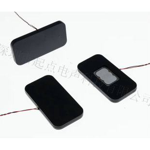1318AAC Cavity Horn Face Recognition Monitoring Square Ultra-thin Micro Horn Speaker Five Magnetic Monomer