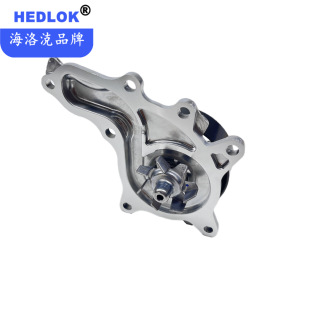 16100-09660 6ARFSE engine water pump suitable for Toyota Camry ASV51 ASV71
