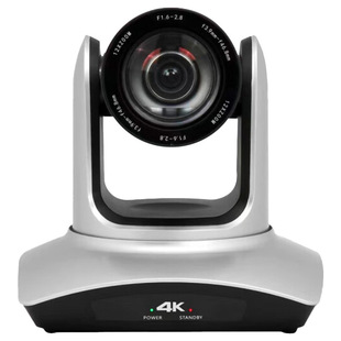 Same 3D S40 HD HDMI/SDI Network USB Video Conference Live Camera 4k 12 20x Zoom