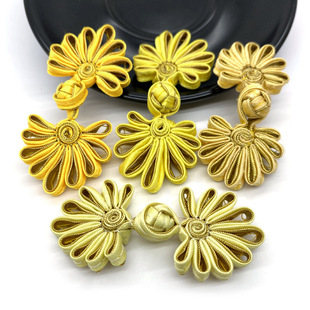 Chrysanthemum Plate Button Cheongsam Button Wedding Card Plate Button Gift Plate Button Tang Suit Democratic Style Buttons Susi Plate Button