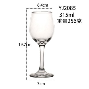 Wholesale Glass Red Wine Glass Goblet Wine Glass Household Hotel Banquet Wine Set Champagne Cup Gift