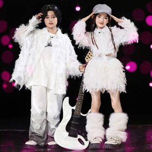 Hip-hop Children's Fashion Clothes Boys' Feather Shirt New Year's Day Performance Clothing Girls' jazz Women's Performance Clothes