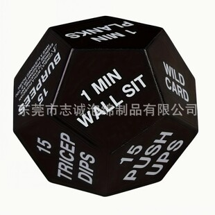 Spot Polyhedral Polyurethane Foam Slow Rebound Dice Toy Pu Yoga Dice Can Be Printed with Logo