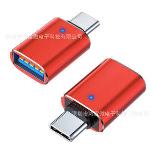 OT адаптер Typ-C к USB3.0 мобильный телефон со световым кардридером автомобильный адаптер для зарядки аксессуары оптом