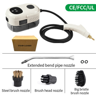 Multi functional steam cleaning machine Паровая очиститель высокого давления высокой температуры