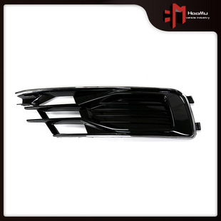 Suitable for Audi A6L C7PA fog lamp frame 16 fog lamp frame fog lamp cover front bumper left and right