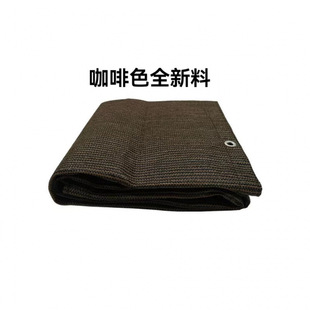 Sunshade Net Automatic Telescopic Kindergarten Telescopic Accessories Swimming Pool Thickened Sunscreen Heat Insulation Shade Push-Pull