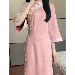 Cheongsam 2025 New Improved Temperament High-end Girl Autumn and Winter dress Young New Chinese Pink Long Dress