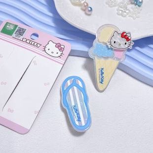 Новый подлинный Hellokitty Летний пляж серия милый мультфильм мороженое заколка для волос челка 00253