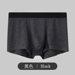 50 Colored Yarn Modal Men's Underwear Mid-Waist Comfortable Breathable Boxer Pants Solid Color Sports Boxer Pants