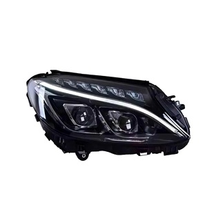 Applicable to Mercedes-Benz W205 C180 C200 C260 C300 old dual-lens headlight headlight