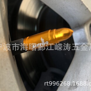 Modified color aluminum alloy bicycle valve, French American valve cap valve core tool