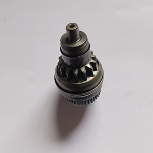 Motorcycle Engine Wh100 Motor Head Assembly Starting Motor Head Princess 100 Clutch Starter