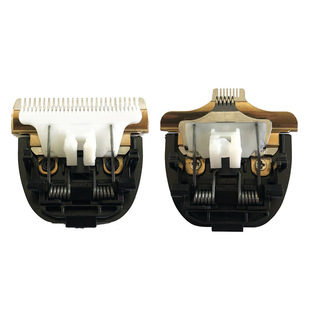 Pet Shaver knife head cross-border haircut foot hair A- shaped blade cat dog electric clipper accessories 45CM short leg