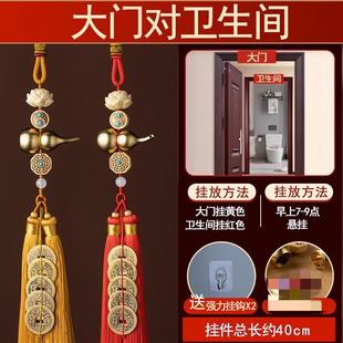 Brass Five Emperors Money Pendant Door to Door Opening Gourd Boxwood Accessories Auspicious Tassel Hanging Decoration housewarming gift