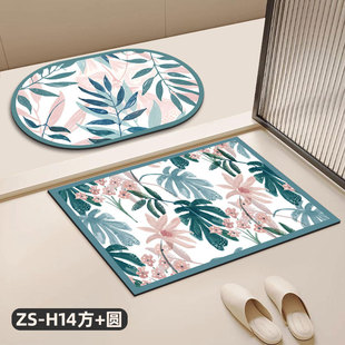 Diatom mud floor mat Nordic style bathroom bathroom rubber non-slip floor mat absorbent quick-drying oval door mat toilet