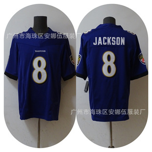 2023 New Legendary 3rd Generation Football Jersey Ravens American Rugby Team Embroidered T-Shirt