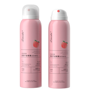 Wash-free dry hair spray wholesale oil control refreshing no trace oil head fluffy lazy fluffy powder hair styling spray