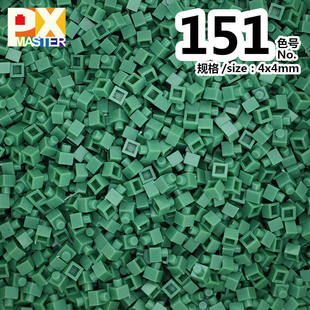 100 micro-grain mini diamond building block accessories 4mmDIY building blocks 1x 1 pixel base low brick parts