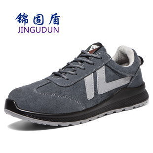 Labor protection shoes men's anti-smashing anti-puncture lightweight wear-resistant Leisure safety insulation 6KV work shoes manufacturers in stock