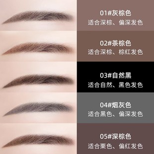 Double-Ended Slim Eyebrow Pencil, Waterproof, Sweat-Proof, Non-Removable, Natural and Easy to Color, Long-Lasting, Not Easy to Smudge, Ultra-Fine Automatic Eyebrow Pencil