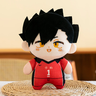 Cross Border Blue Prison Volleyball Juvenile Doll Cute Cartoon Plush Toy Cotton Doll Eight Inch Grasping Machine Doll