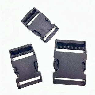 Spot supply luggage accessories plastic buckle 1.5-5cm flat strap adjustment buckle waist bag buckle