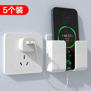 Punch-free Mobile Phone Bracket Charging Rack Multi-functional Storage Rack Lazy Bedside Frame Paste Wall Hanging Wall Mobile Phone Rack