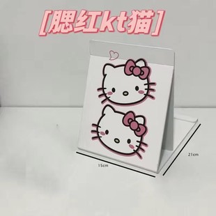 Hellokitty Зеркало для макияжа высокая ценность милая девушка сердце полный экран зеркало общежития со складным зеркалом