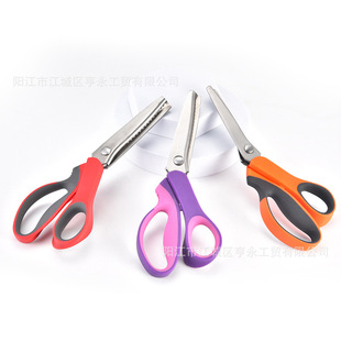 Spot wholesale dental cloth scissors cloth sample scissors lace scissors dog tooth scissors serrated scissors triangular scissors arc scissors pattern scissors