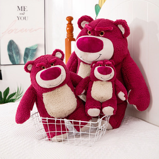 Strawberry Bear Doll Pillow Plush Toy Children Doll Doll Birthday Gift for Girls Factory Wholesale